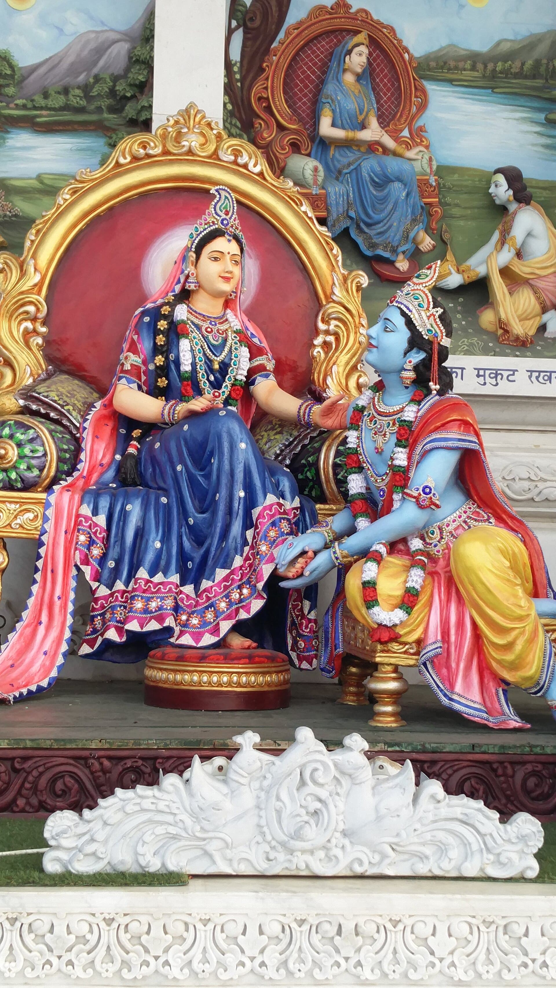 Vrindavan, Braj · Earthly Goloka